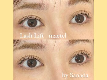 モストアイズ 下北沢(most eyes)/大人気メーテル♪