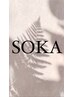 【人気No.1】SOKA式ドライヘッドスパ★60分¥6600⇒¥5500