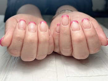 ブリスフルハピネス(Blissful happiness)/ピンクフレンチネイル