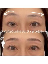 アベイユ 徳島北島店(abeille)/1回の施術で印象が変わります！