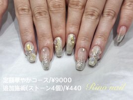 ぷっくりお花アート6823