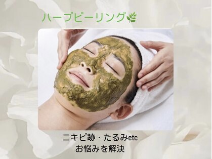アイラッシュ バイ ポジャ(EYELASH by Poja)の写真