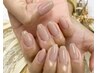 【ネイル1★ハンド定額】時短☆ワンカラー/フレンチ/グラデ60分4,900円