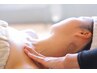 【おすすめNO.1★笑顔にもなれない疲れに】顔・頭～足先までフルボディ130分