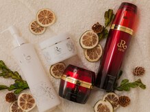 リモナ(Re-mona..)/REVIハーブピーリング