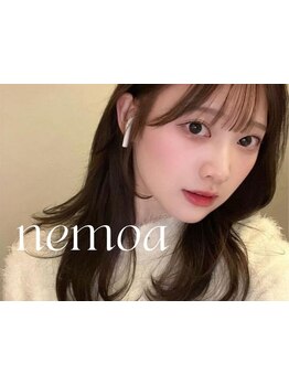 ナチュラル上品な目元にしたい