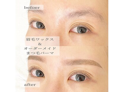 レイズ 元住吉(Raise)の写真