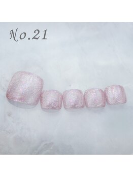 はあとねいる 渋谷三丁目店/フット:No.21/定額4,400円