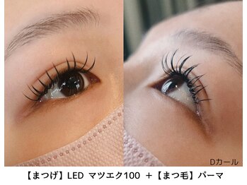 ヴィラアンドテラス(Villa×terrace)/LEDマツエク＋パーマ/学生U24