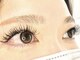 ルアナ(Luana)の写真/圧倒的持続力！バインドロックで理想のまつげをずっとキープ★バインドロック120束¥5500◎朝のメイクも時短
