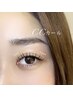 【ナチュラルeye☆】フラットラッシュ60分付け放題¥5680 2回来店までご利用可