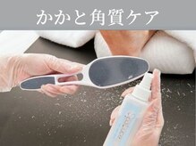 ココネイル(coco.nail)/