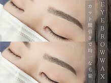 アイラッシュサロン カルモ(eye lash salon calmo)の雰囲気（丁寧かつ、スピーディーな施術を。高い技術力で違いを実感◎）