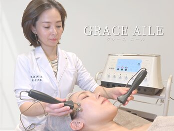 グレースエール トータルビューティーサロン(Grace Aile)の写真/レモンボトル越え◎たるみ二重アゴの脂肪分解美容液！骨格小顔矯正で歪みを調整しWで内側からたるみ予防！