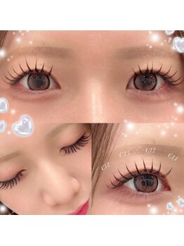 アイラッシュサロン ブラン 大津膳所店(Eyelash Salon Blanc)/【マツエク】束感が可愛いすぎる