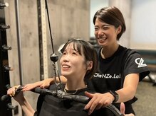 チェンジラボ×サードプレイス