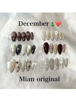 ミアンウィスカ 海南店(Mianuisce)/12月Mian オリジナル