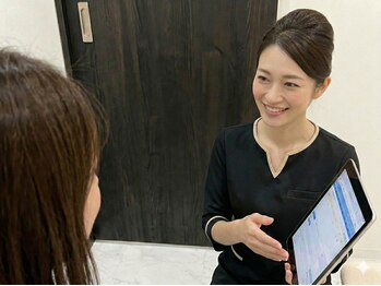 春日井エステ/☆お会計☆