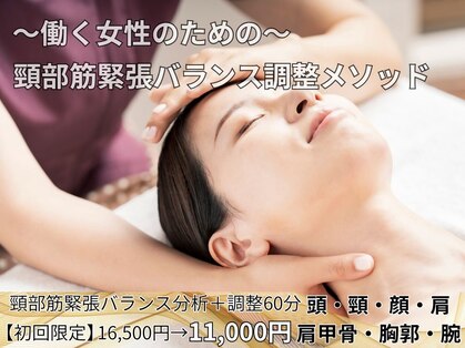 カフナ アンド チル(Kahuna&chill)の写真