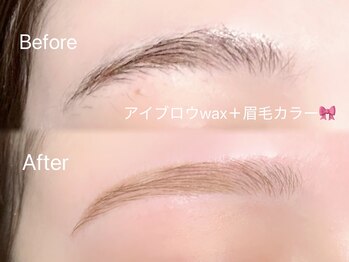 ロエ 明治神宮前 渋谷(LOE)/アイブロウ×眉毛カラー