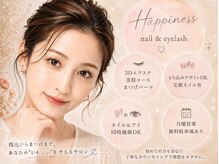 ハピネス(Happiness)