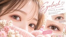 バグズ 桔梗が丘店(Baguz)