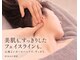 ビカオ(BIKAO)の写真