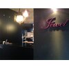 ジュウェル 沖縄市店(Nail Salon Jewel)のお店ロゴ