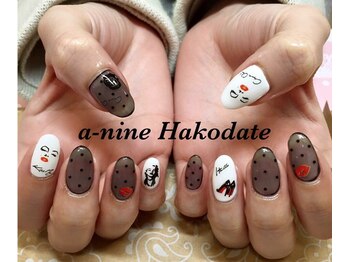 エーナイン 函館MEGAドンキホーテ店/