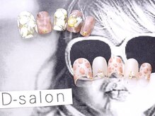ディーサロン ネイルアンドアイラッシュ 梅田(D-salon)/デザインプラスコース