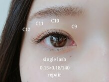 パティオアイラッシュ(Patio eyelash)/セーブル