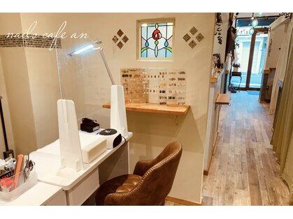 ネイルズカフェアン 姫路駅前店(nails cafe an)の写真