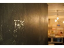 フラット(FURATTO)/整体・骨盤矯正・リンパ・整体