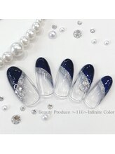 116インフィニットカラー 北浦和東口(116 Infinite Color)/◆スタンダードコース◆