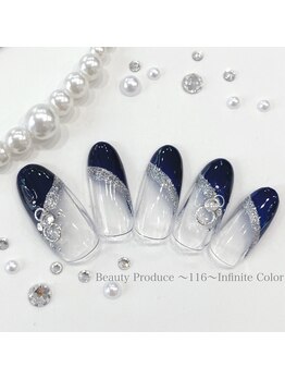 116インフィニットカラー 北浦和東口(116 Infinite Color)/◆スタンダードコース◆