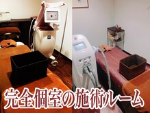 プリオール 前橋南店(Prior)/★施術ルーム★