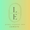 ルミエール(Lumiere)ロゴ