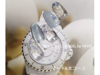 エンジェル 葛飾(ANGEL)/YAYOI指名