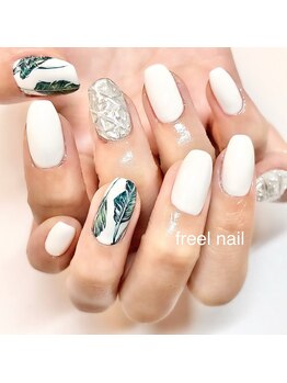 フリールビューティー(freel Beauty)/