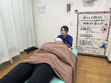 ゼロスポ鍼灸 整骨院 鶴見/