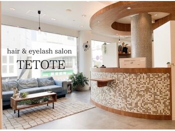 テトテ ビューティーラボ アイラッシュ(tetote beauty Labo)