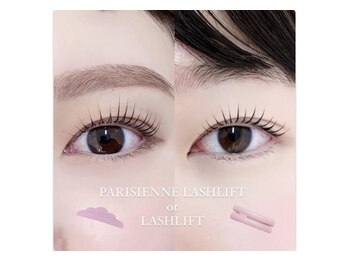 アンフルール 表参道店(Une fleur)/【アイブロウスタイリング】