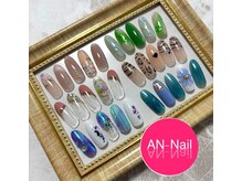 アンネイル(AN-Nail)の雰囲気（季節に合ったトレンドデザイン多数ご用意！）