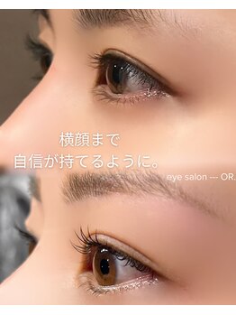 オール アイ 西梅田(OR eye)/美眉/束感まつげで垢抜け美人に