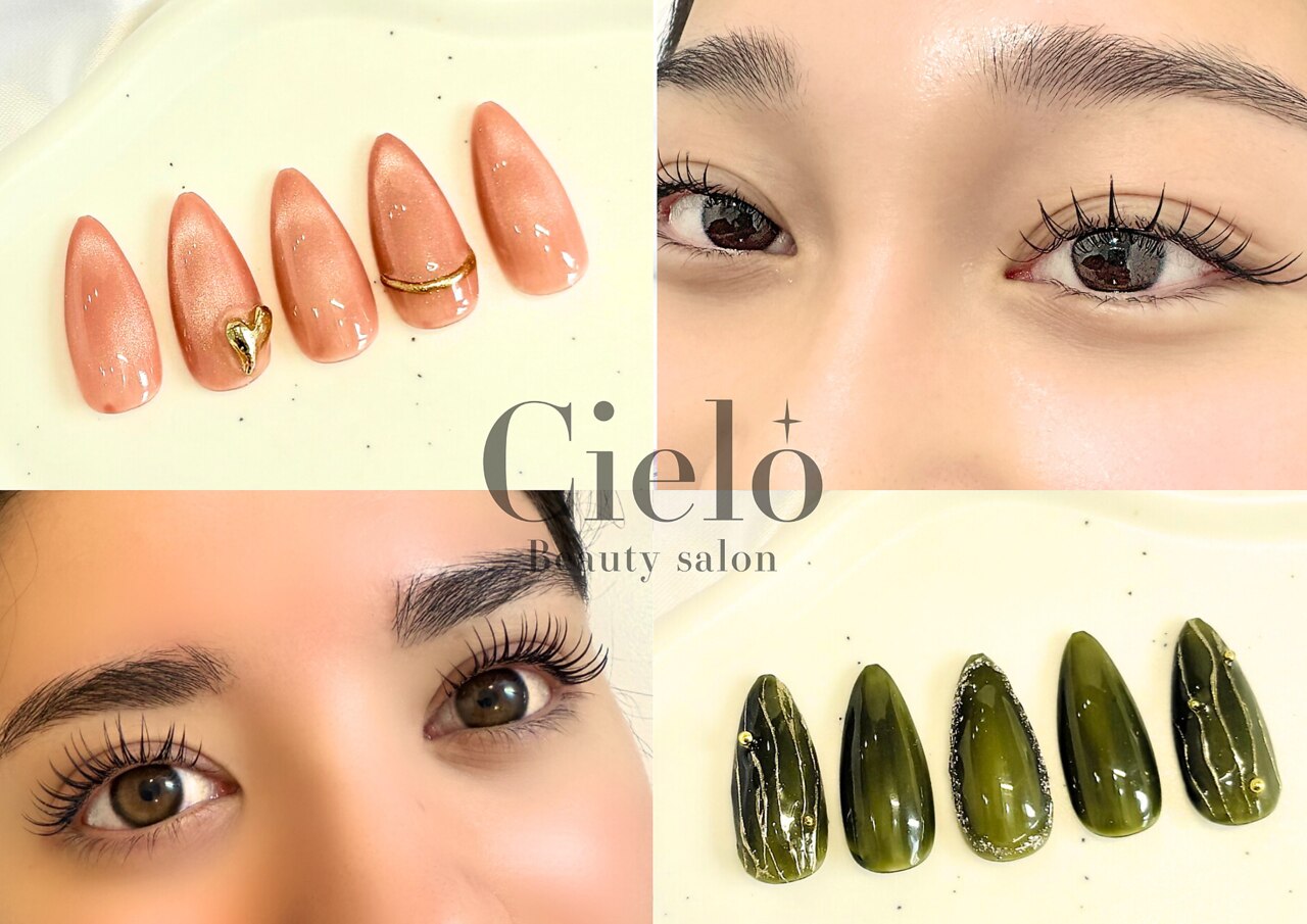 シエロ 川崎店(Cielo)｜ホットペッパービューティー