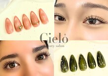 シエロ 川崎店(Cielo)