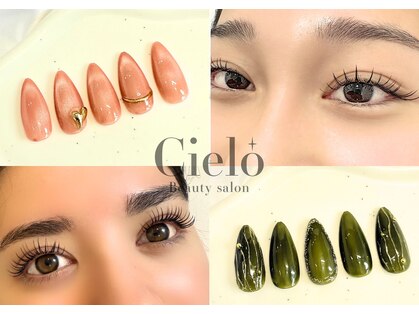シエロ 川崎店(Cielo)の写真