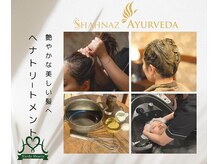 ハーディハーツ(Hardy-Hearts)