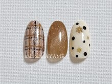 アヤメ(AYAME)/ブラウンベージュ