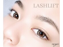 ラズリ(razuri)/＊まつげパーマ×アイブロウ＊